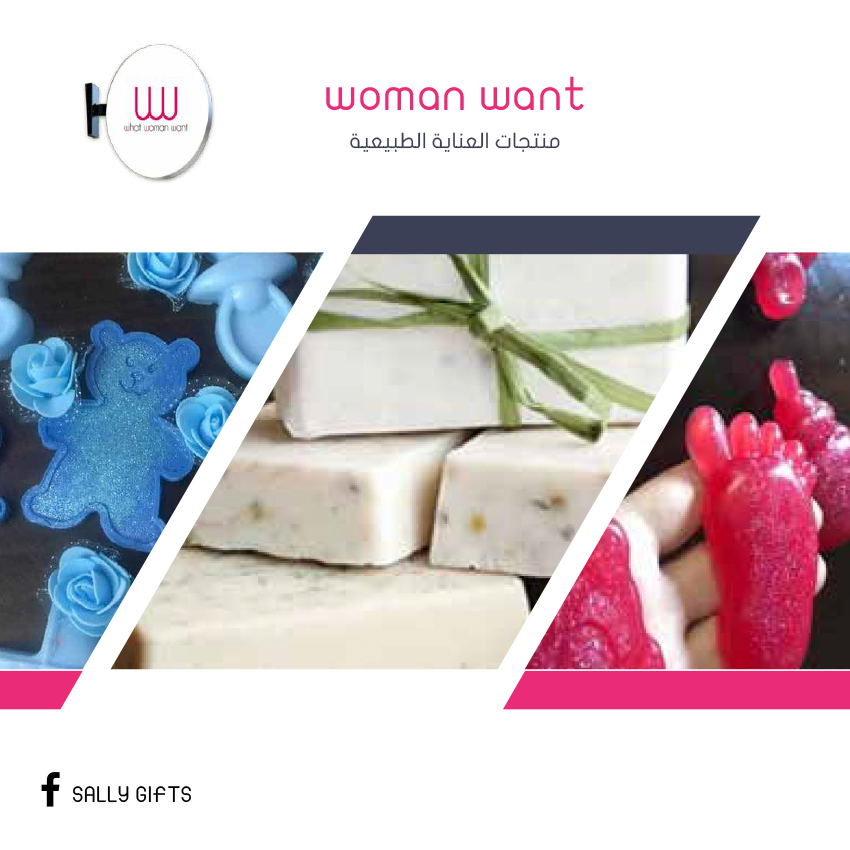 What woman want