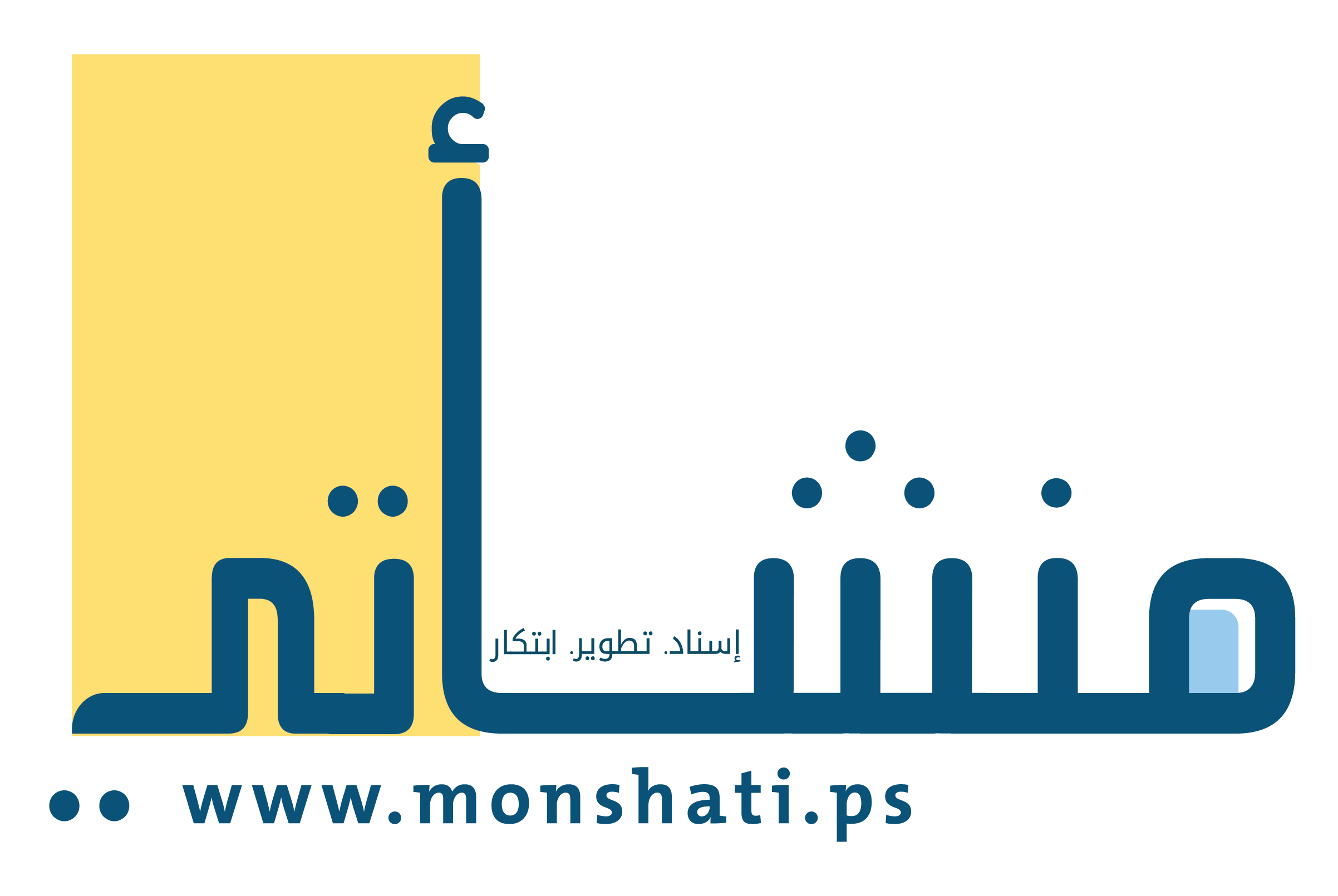 منشأتي